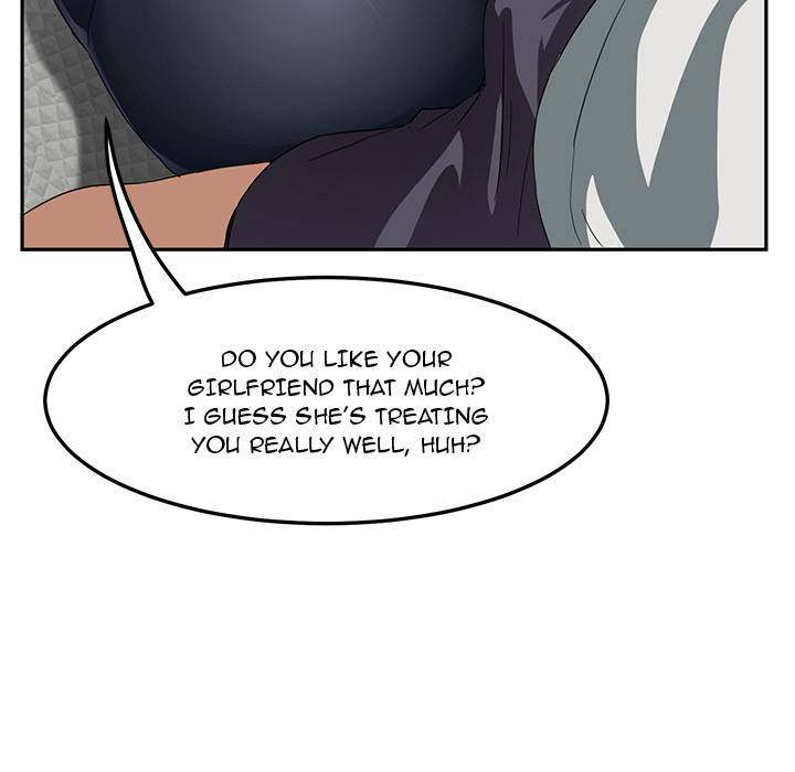 My Stepmom - Chapter 17 - Andromeda 11 page 50 hentai porn comic manga doujin